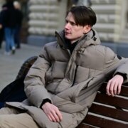 Трутнев Никита Трутнев Никита