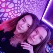 Седлецкая Маргарита Евгеньевна
