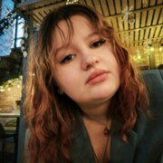 Олифер Карина