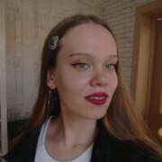 Немцова Анастасия Павловна Немцова Анастасия Павловна