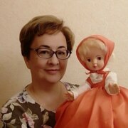 Щербакова Ольга Борисовна