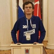 Васильев Иван Дмитриевич Васильев Иван Дмитриевич