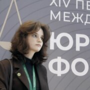 Казакова Дарья Евгеньевна Казакова Дарья Евгеньевна
