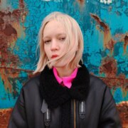Терехова-Тихонович Светлана Олеговна Терехова-Тихонович Светлана Олеговна