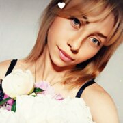 Омельченко Екатерина Константиновна