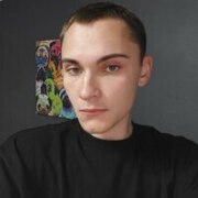 Шапкин Иван Александрович Шапкин Иван Александрович
