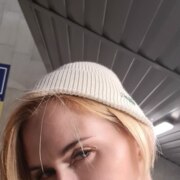 Дорн Юлия