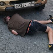 Репин Данил Максимович Репин Данил Максимович