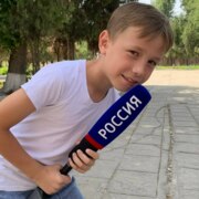 Сысоева Екатерина Анатольевна