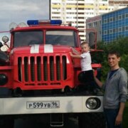 Прохода Кирилл