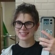 Губкина Алина Вадимовна