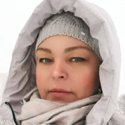 Ерёменко Наталья Юрьевна