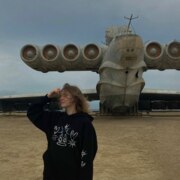 Брагина Анастасия Андреевна