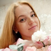 Кузикина Елена Васильевна Кузикина Елена Васильевна