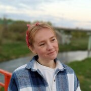 Ошканова Яна Алексеевна