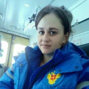 Есауленко Евгения Евгеньевна