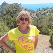 Ступникова Вера Николаевна