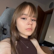 АХ