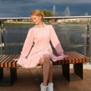 Трешина Дарья Викторовна Трешина Дарья Викторовна