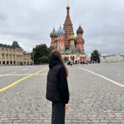 Рябышева Елизавета Вячеславовна
