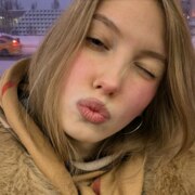ВХ