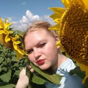 Естремская Светлана Юрьевна Естремская Светлана Юрьевна