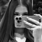 Семенюк Валерия