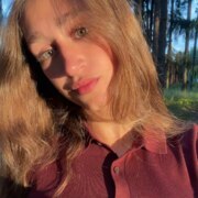 Неглина Полина Игоревна