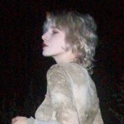 Бородкина Полина Вячеславовна
