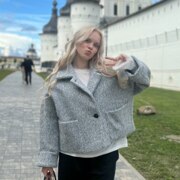 Холоднова Тая