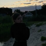 Афанасьева Дарья Дмитриевна Афанасьева Дарья Дмитриевна