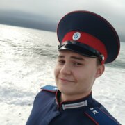 Гончаров Александр Михайлович