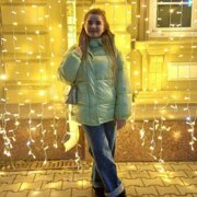 Штепа Анастасия Максимовна