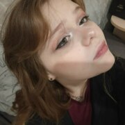 Кислова София