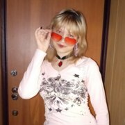Краснослободцева Алина Сергеевна