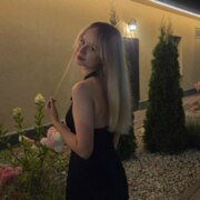 Петрушина Устинья Петрушина Устинья