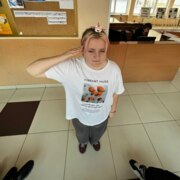 Комбарова Екатерина Львовна
