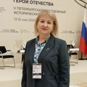 Хомкалова Олеся Александровна