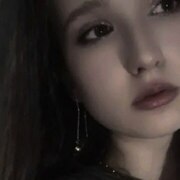 Горяинова Анастасия Вячеславовна Горяинова Анастасия Вячеславовна