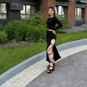 Березнеговская Анна Евгеньевна
