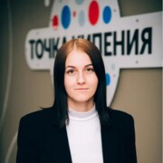 Сорокина Настасья Сергеевна