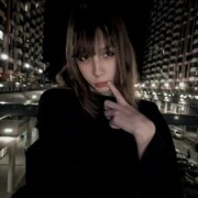 Плишкина Алёна Сергеевна Плишкина Алёна Сергеевна