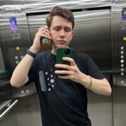 Зейля Данила Сергеевич