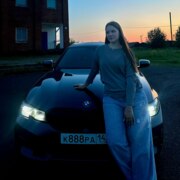 Сметанина Амелия Евгеньевна