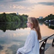 Усова Алина Усова Алина
