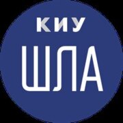 ЛШ