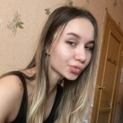 Охотина Наталья Сергеевна