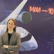 Купцова Юлия Павловна