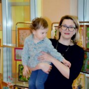 Красько Александра Красько Александра