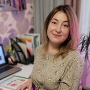 Коломийцева Виктория Михайловна Коломийцева Виктория Михайловна